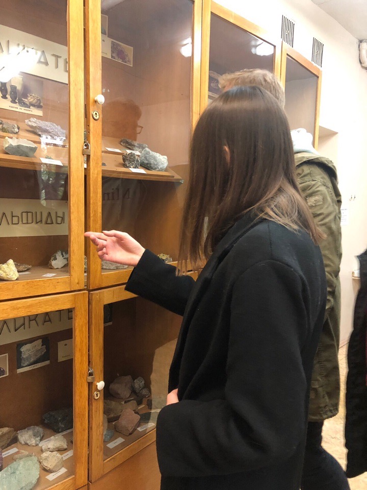 Посещение минералогического музея группой 18ФХ1